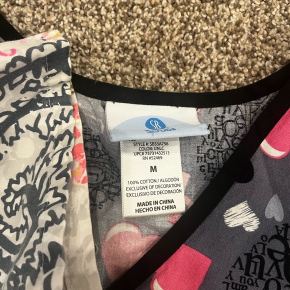 Scrub Set - Picture 7 of 9